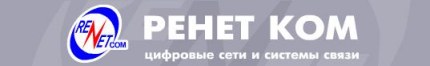 Web-хостинг предоставлен компанией РЕНЕТ КОМ